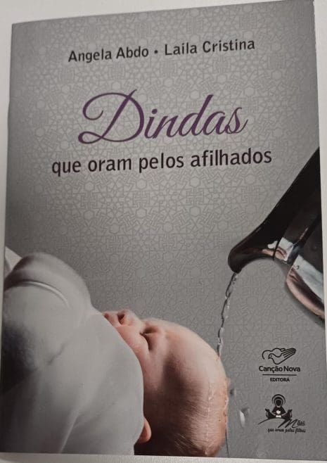 DINDAS